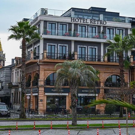 באטומי Hotel Retro מראה חיצוני תמונה